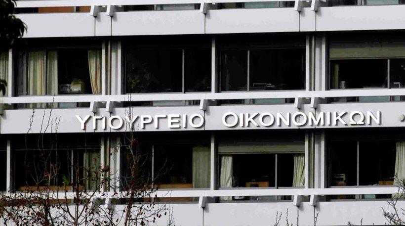 Πανικός στο ΥΠΟΙΚ για «καραμπινάτες» υποθέσεις που παραγράφονται σε 50 μέρες
