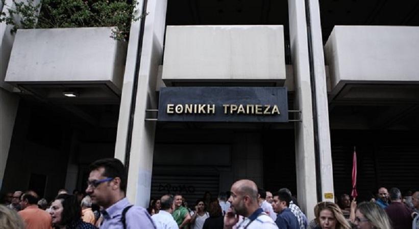 Κλιμακώνεται η κρίση ανάμεσα στην Εθνική Τράπεζα και το ΤΧΣ