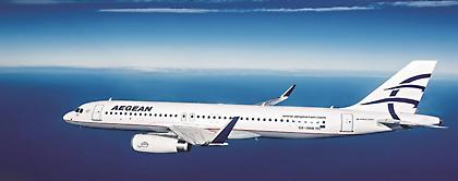 9,8 εκατ. επιβάτες Ιανουάριο - Σεπτέμβριο η Aegean