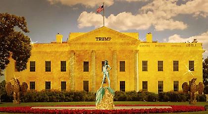 Πώς θα μοιάζει ο Λευκός Οίκος με τον Τραμπ πρόεδρο