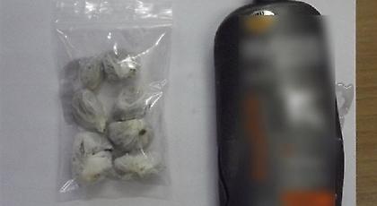 Μην λουστείτε, μην το πιείτε: Φιάλη σαμπουάν περιείχε… χασίς