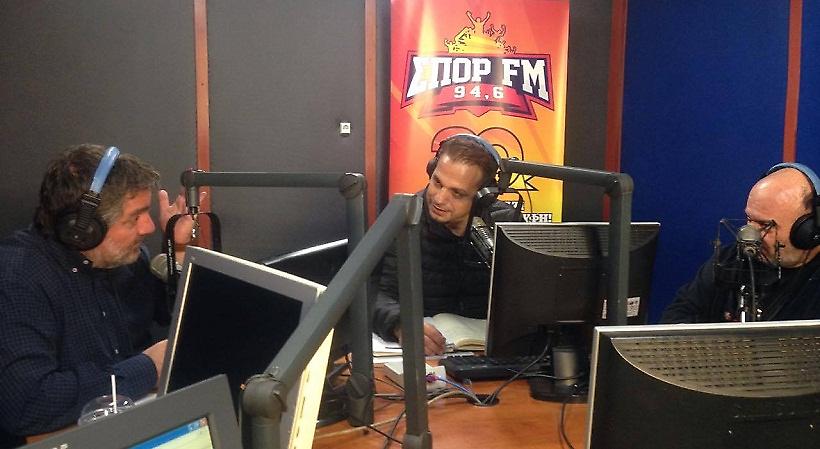 LIVE: Ο Ντέμης στον ΣΠΟΡ FM με καλεσμένο τον Στράτο Φαναρά