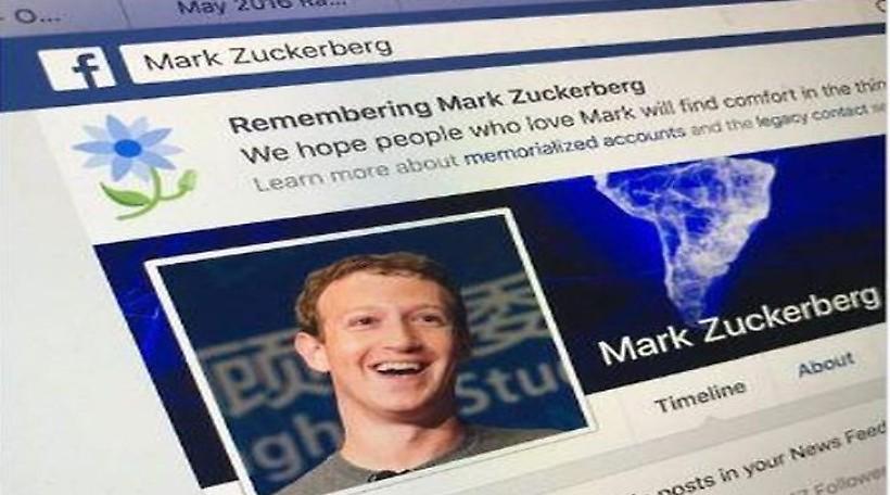 Το Facebook «πέθανε» τον δημιουργό του!