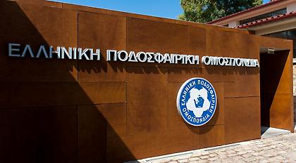 Απειλές από τους Βόσνιους στους ανθρώπους της ΕΠΟ