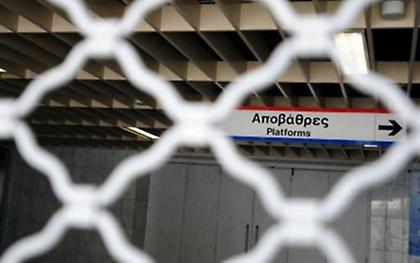 Κινητοποιήσεις την επόμενη εβδομάδα στα μέσα μεταφοράς