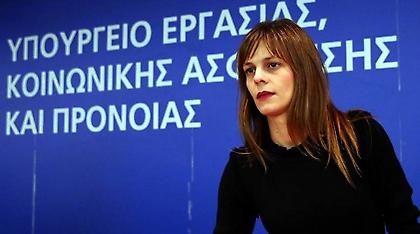 Αχτσιόγλου: Δέχομαι την κριτική, όχι τις σεξιστικές επιθέσεις