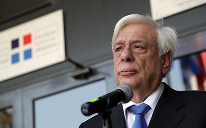 Παυλόπουλος: Χωρίς κοινωνικό κράτος Δημοκρατία δεν μπορεί να υπάρξει