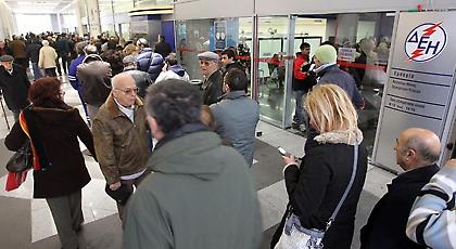 Στο 1,3 δισ. οι ανείσπρακτες οφειλές της ΔΕΗ, απειλούν το σύνολο της ενεργειακής αγοράς