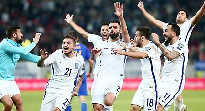 Ναι ρε Τζαβέλλα, ναι ρε Ελλάδα!