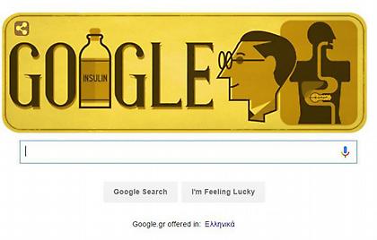Η Google τιμά τον «πατέρα» της ινσουλίνης, Φρέντερικ Μπάντινγκ