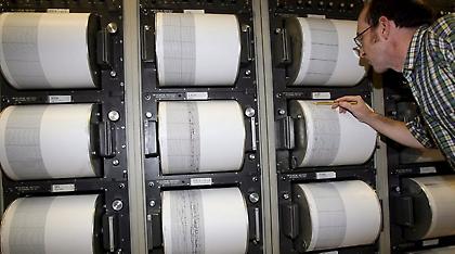 Σεισμός 3,7 Ρίχτερ στην Κρήτη