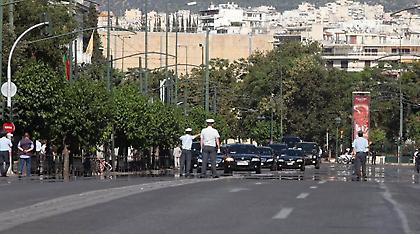 Απαγορεύονται οι συγκεντρώσεις Τρίτη και Τετάρτη λόγω της επίσκεψης Ομπάμα