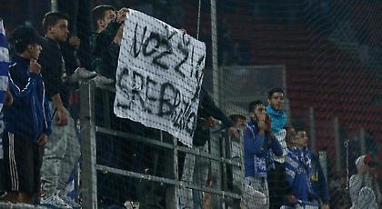 Συγγνώμη από την ΕΠΟ για το εμετικό πανό στο «Καραϊσκάκης»