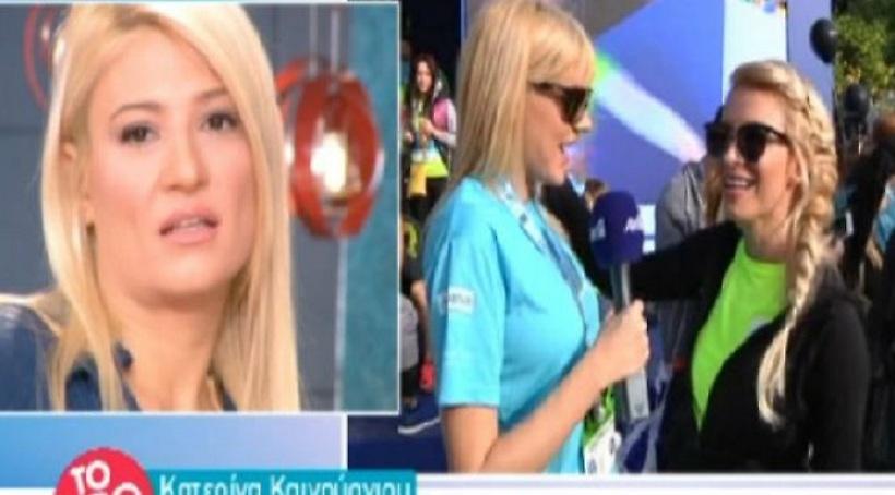 Η μπηχτή της Καινούργιου στη Σκορδά που έφερε σε αμηχανία την παρουσιάστρια