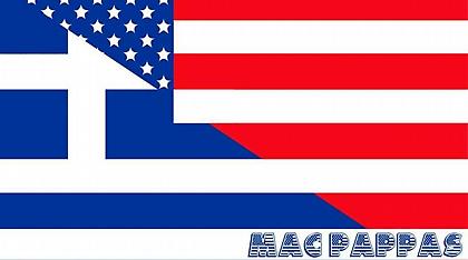 Συνέντευξη-ΕΠΟΣ: Ο Μακ Πάπας του Fight Club αποκαλύπτεται!