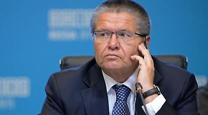 Συνελήφθη για δωροδοκία ύψους 2 εκατ. δολαρίων ο υπ. Οικονομίας της Ρωσίας