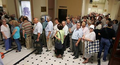 Μειώσεις έως 25% στις νέες συντάξεις δημοσίων υπαλλήλων