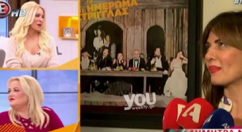 Το παραδέχθηκε: Ερωτευμένη με Έλληνα ηθοποιό η Κατερίνα Καινούργιου