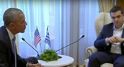 Τα φάουλ του διερμηνέα στη συνάντηση Ομπάμα-Τσίπρα (video)