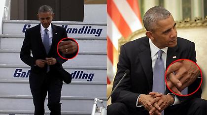 Μυστήριο: Γιατί εξαφανίστηκε η βέρα του Ομπάμα;