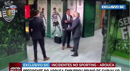 Πιάστηκαν στα χέρια οι πρόεδροι της Σπόρτινγκ και της Αρούκα (video)