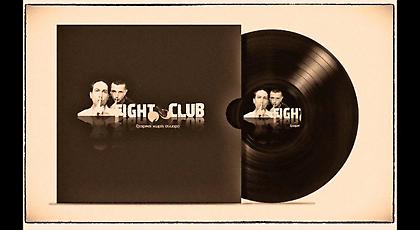 Fight Club 2.0 - 14/11/16 - Fight Club against Chauvinism