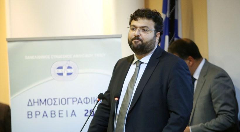 Δεν παρεμβαίνει, αλλά στηρίζει τις αποφάσεις FIFA-Κουτσοκούμνη ο Βασιλειάδης