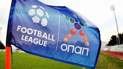 Δεν ξεκινάει η Football League