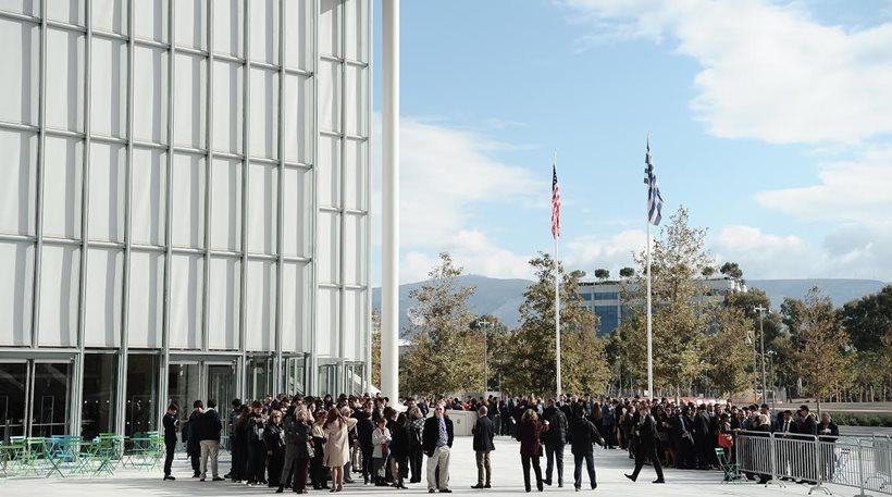 Ουρές στο Ίδρυμα Νιάρχος για την ομιλία Ομπάμα