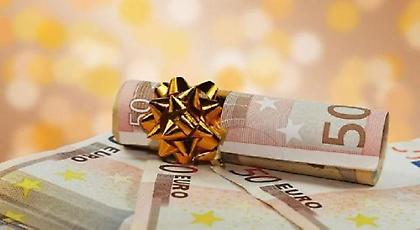 Δώρο Χριστουγέννων: Πώς θα το υπολογίσετε και πότε καταβάλλεται;