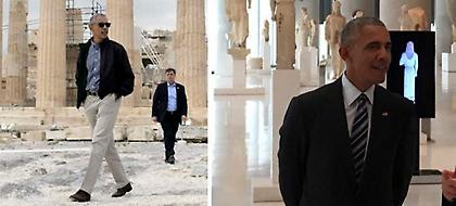 Ο Ομπάμα άλλαξε ρούχα από την Ακρόπολη στο Μουσείο (pics)