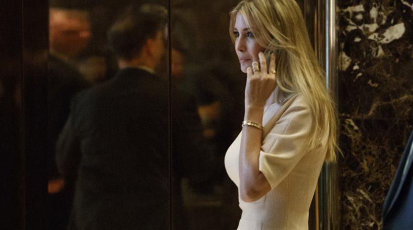 Η συνέντευξη του Ντόναλντ Τραμπ, η Ιβάνκα και το βραχιόλι των 10.800 δολαρίων