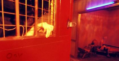 Το κράτος ρωτά για τον αριθμό οίκων ανοχής στο Αγαθονήσι των... 153 κατοίκων!