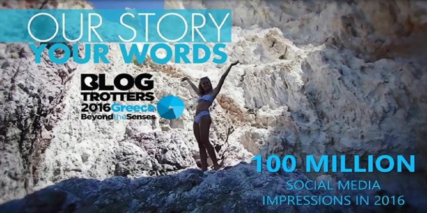 Storytelling ταξιδιωτικές εμπειρίες που απογειώνουν την Ελλάδα (video)