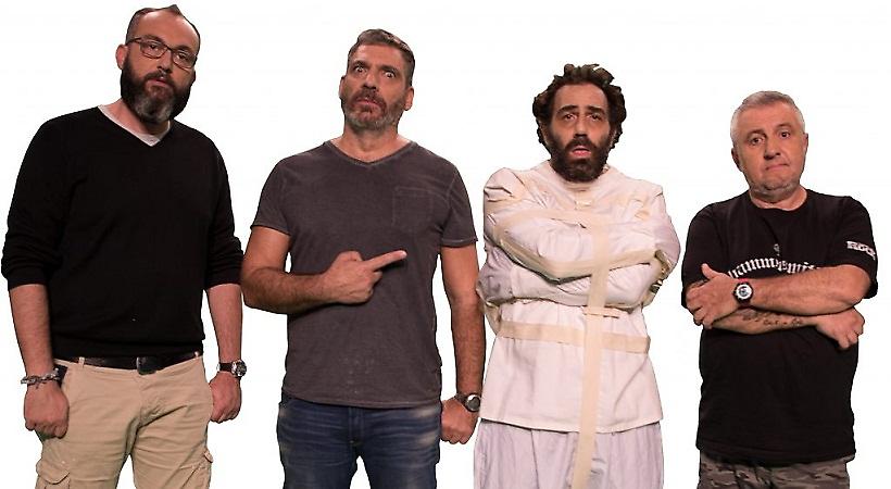Ο Αντώνης Κανάκης... κατέρρευσε στο δεύτερο τρέιλερ του «Ράδιο Αρβύλα»