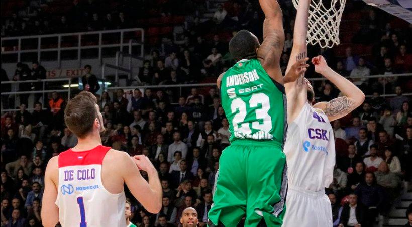 ΜΠΑΜ: Νίκησε την ΤΣΣΚΑ η Νταρουσάφακα!