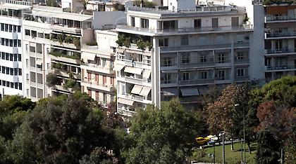 «Βόμβα» στον ΕΝΦΙΑ από απόφαση του ΣτΕ: Έκρινε παράνομο τον τρόπο υπολογισμού σε 4 περιοχές