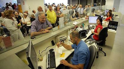 Στο τραπέζι πρόταση διαγραφής 50% για ληξιπρόθεσμες οφειλές σε τράπεζες, εφορία και ταμεία