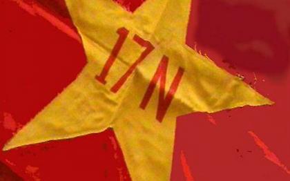 Το χρονικό της δολοφονίας του βασανιστή της Χούντας, Ευάγγελου Μάλλιου, από τη «17 Νοέμβρη»