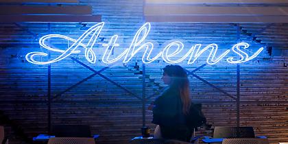 Συντονιστείτε με τα σημαντικότερα events στο Startup Safary Athens