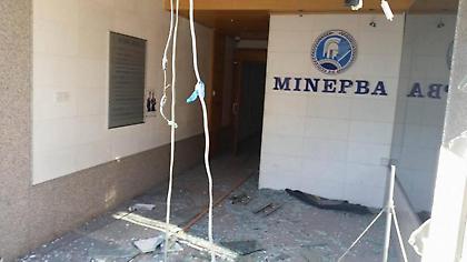 Οι πρώτες εικόνες από την έκρηξη στην εταιρία του Κουτσοκούμνη (pics/video)