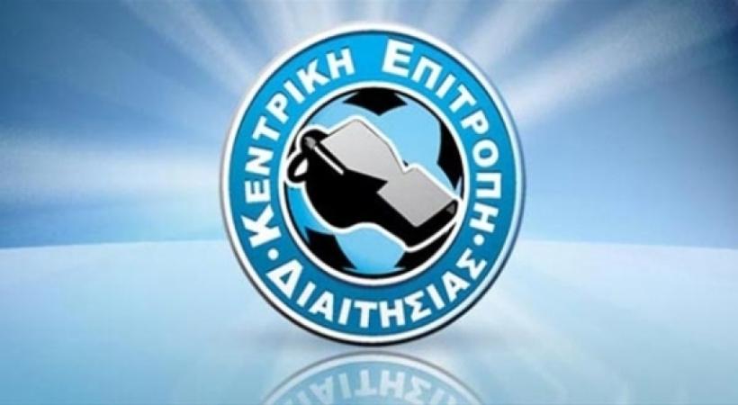Δεν έχει «κλειδώσει» ακόμη όλη η ΚΕΔ!