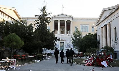Κατάληψη του κτιρίου «Γκίνη» στο Πολυτεχνείο