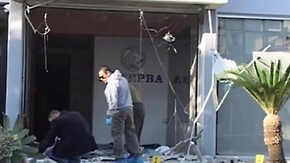 Αστυνομία για τη βόμβα σε Κουτσοκούμνη: «Όλα ανοιχτά για τα κίνητρα της ενέργειας»