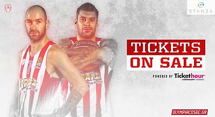 Τα «ερυθρόλευκα» εισιτήρια για Μακάμπι και ΑΕΚ