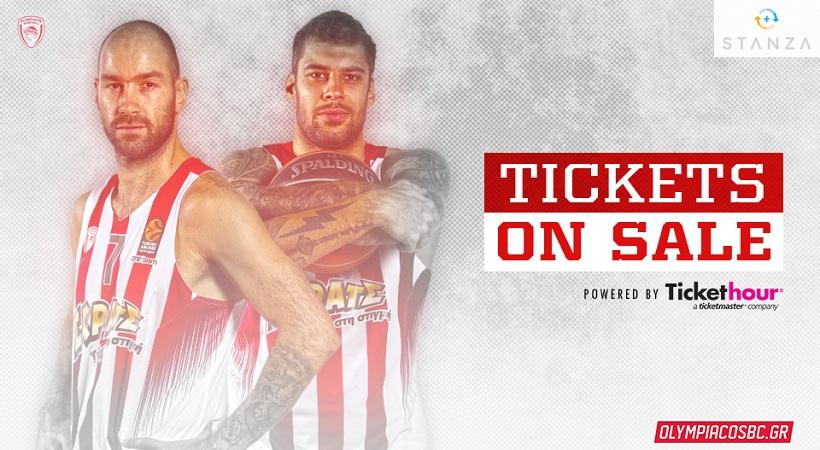 Τα «ερυθρόλευκα» εισιτήρια για Μακάμπι και ΑΕΚ