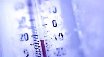 Απίστευτος παγετός: Σε ποια περιοχή η θερμοκρασία θα πέσει στον... 1 βαθμό;