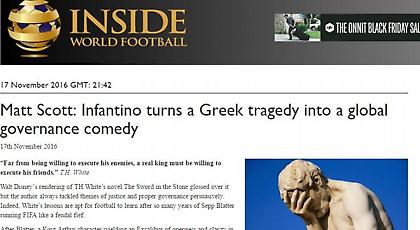 Inside World Football: «Βρωμάει η τοποθέτηση Γιαννίκου στη FIFA»