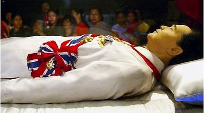 Φιλιππίνες: Στο «νεκροταφείο των ηρώων» ενταφιάστηκε ο πρώην δικτάτορας Μάρκος