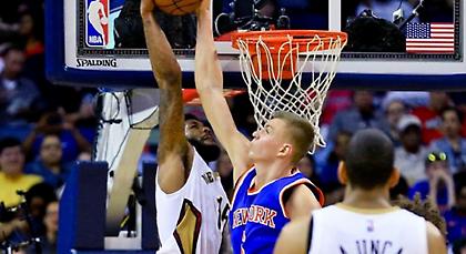 Φιλανθρωπικές… τάπες από τον Πορζίνγκις